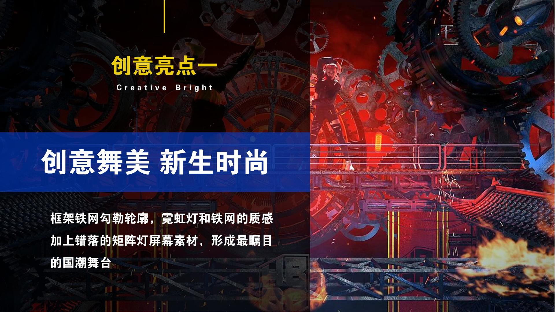 嘉银影视文化荣获“优秀文化项目运营单位”称号